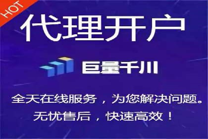 信息流大师的精准营销策略案例分析