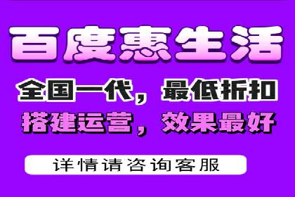 揭秘百度SEM成功案例：关键词布局策略