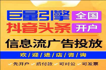 百度推广价格调整：看这家公司如何逆袭