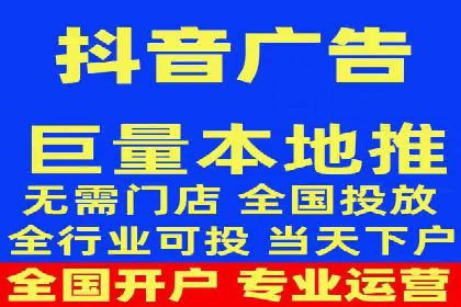 某知名品牌SEM优化托管的策略与成果